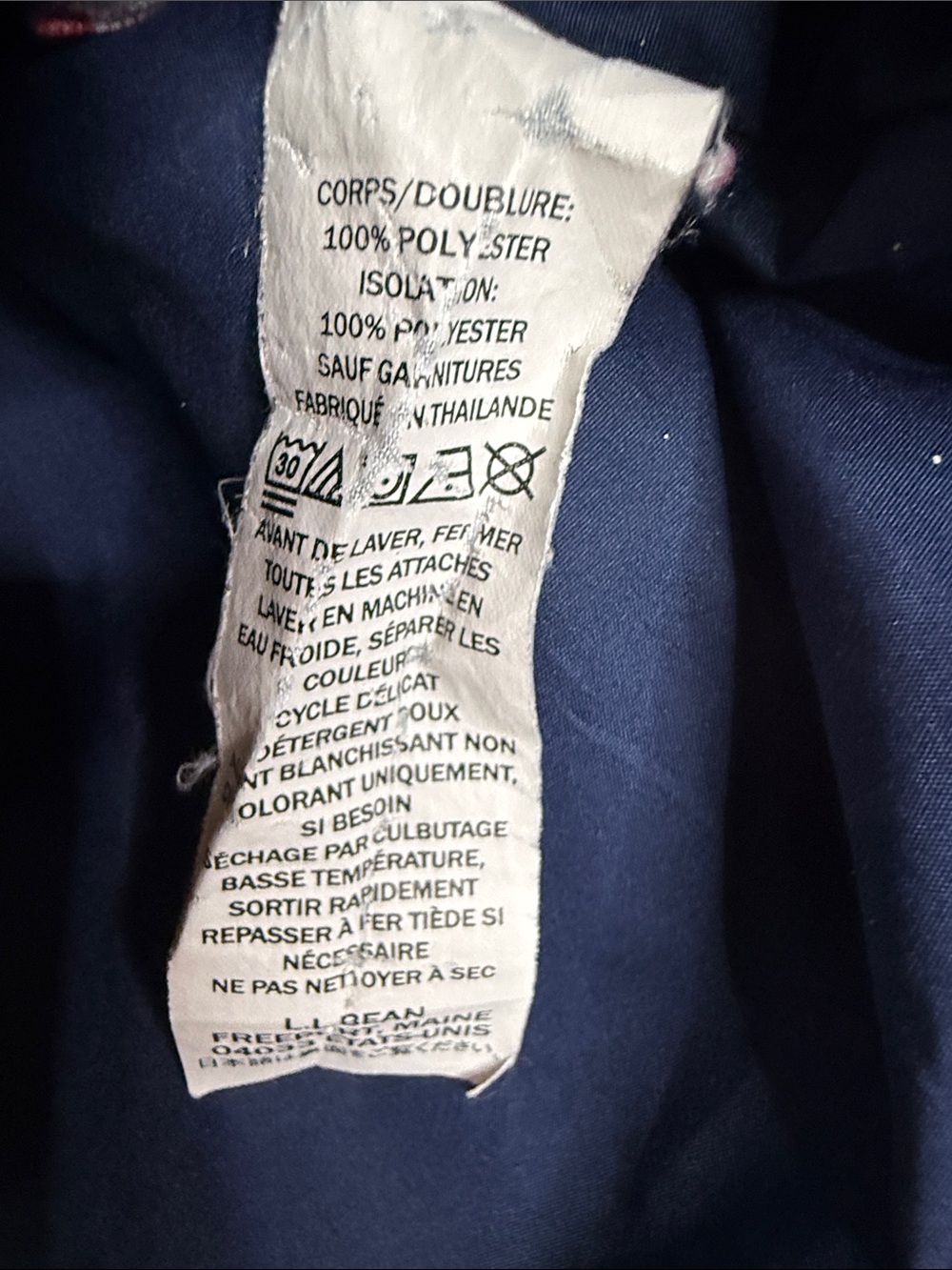 L.L. Bean Women's Teal Quilted Jacket - Navy Lining - Picture 5 of 10